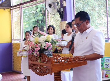 กิจกรรมวันสหกรณ์แห่งชาติ จังหวัดระนอง ประจำปี 2569 ครบรอบ ... พารามิเตอร์รูปภาพ 16